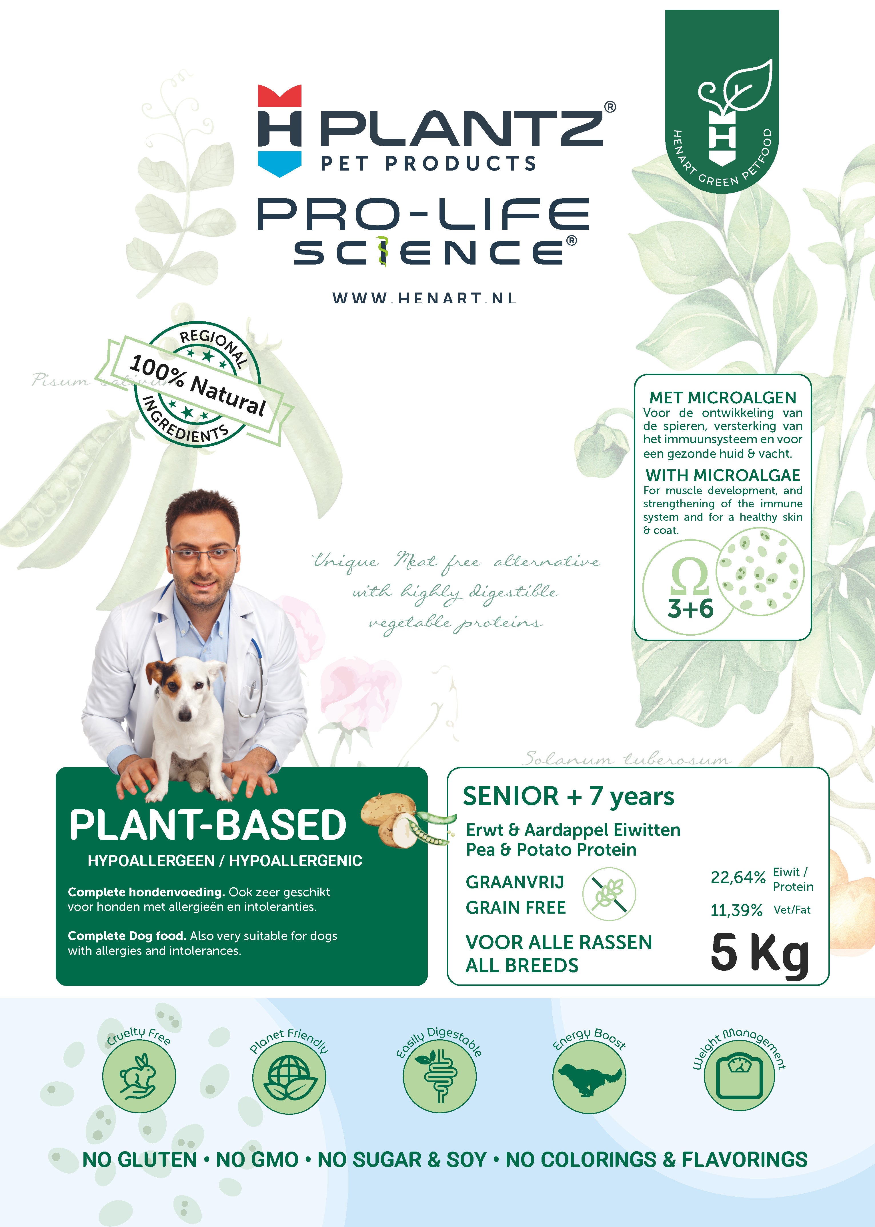 Plant-based dry food with yucca extract | Senior
